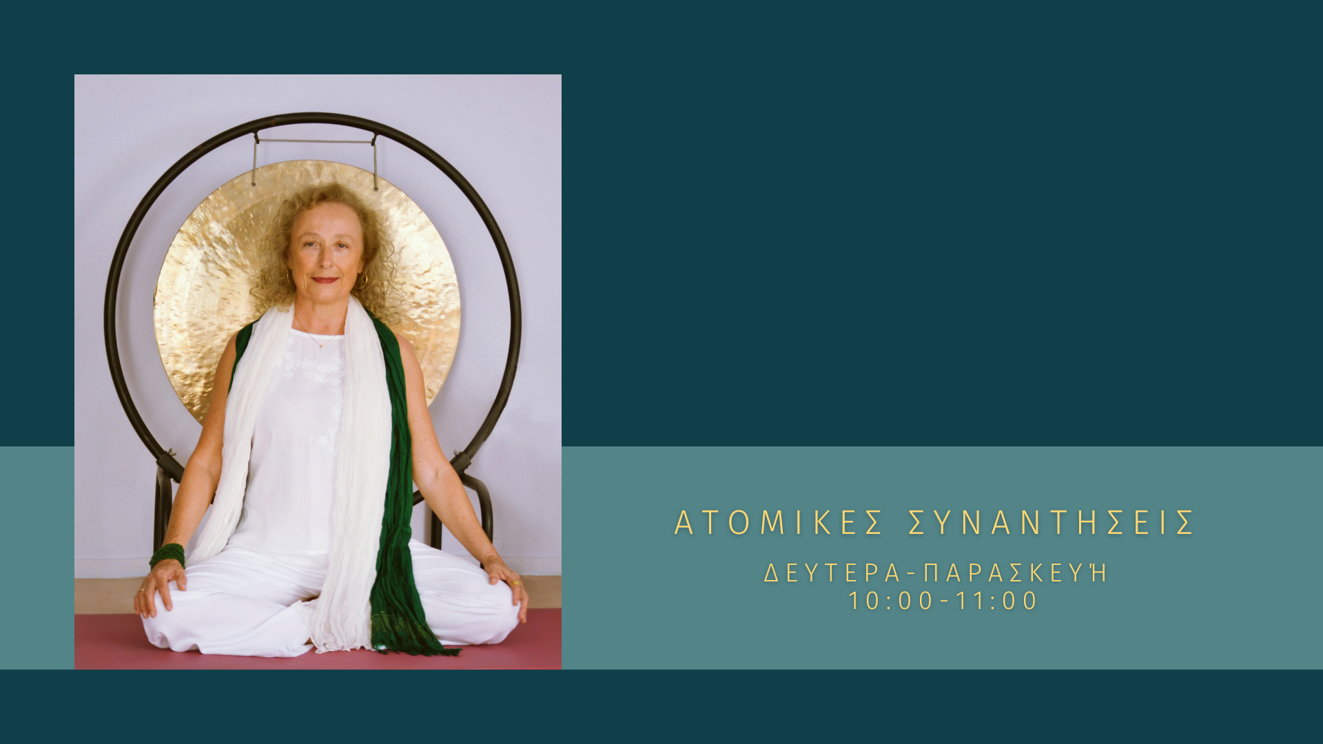 Yoga Science Classes Programme (3)